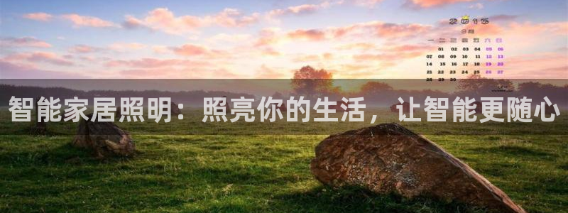成山路800号(云顶国际商业广场a座101)电话