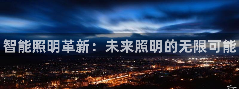 yd云顶国际
