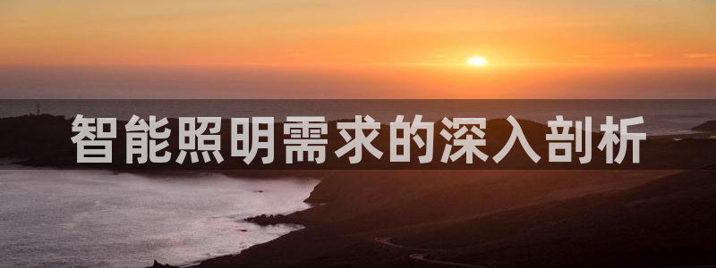 云顶国际滑雪度假小镇