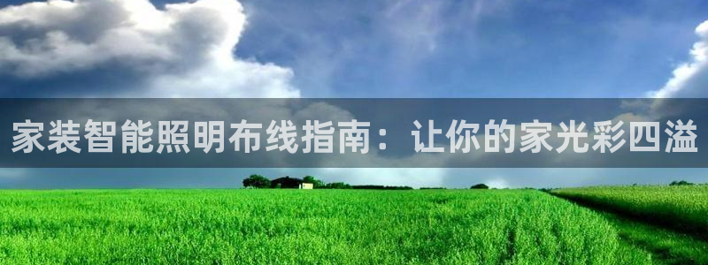 云顶国际服s9赛季什么时候出的