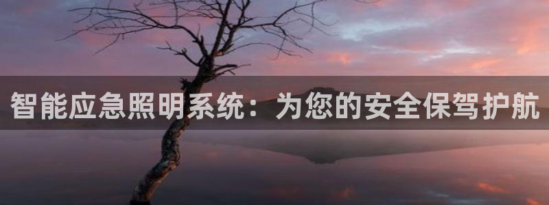 云顶国际平台为什么提现不了