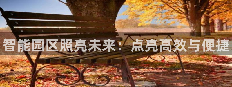 云顶pc