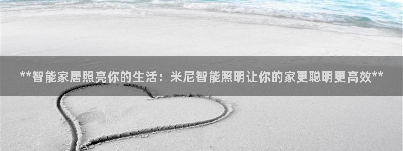 云顶mg网址