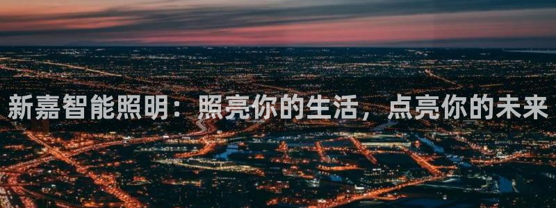 云顶集团app免费下载苹果