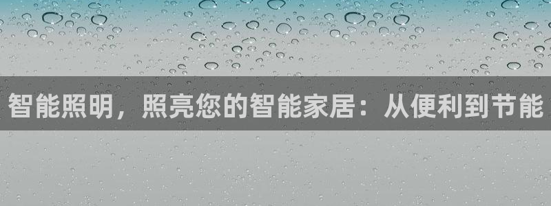 云顶国际的网址是多少啊