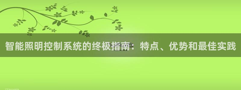 国际服端游云顶在哪下载