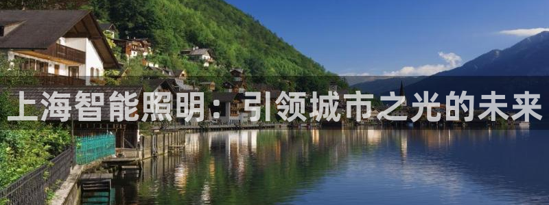 云顶pc