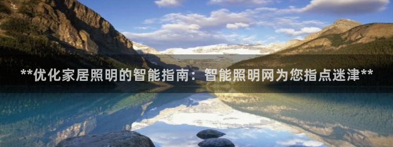 最新版云顶攻略
