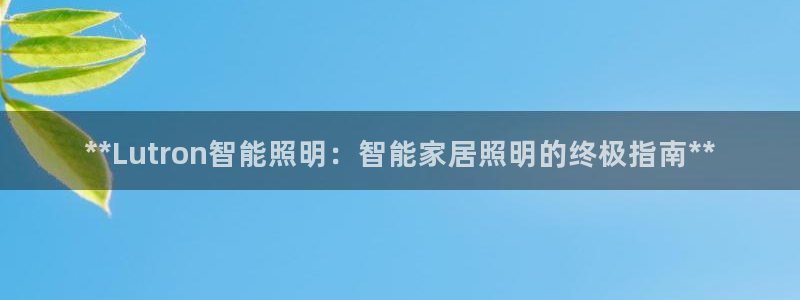 云顶国际酒店位置在哪