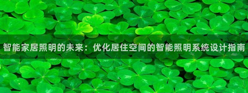 奉化云顶国际ktv