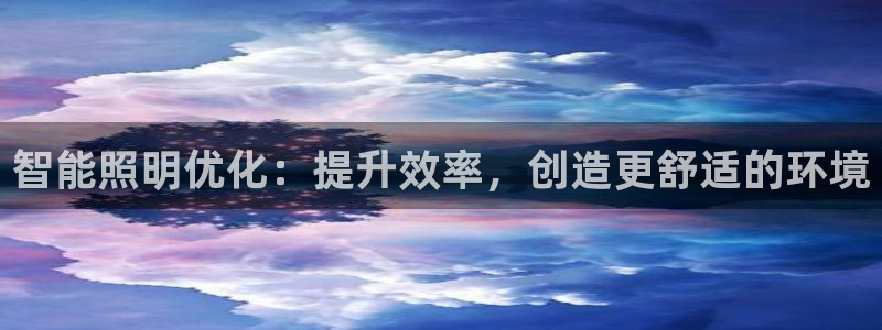 云顶集团有限公司是国企吗