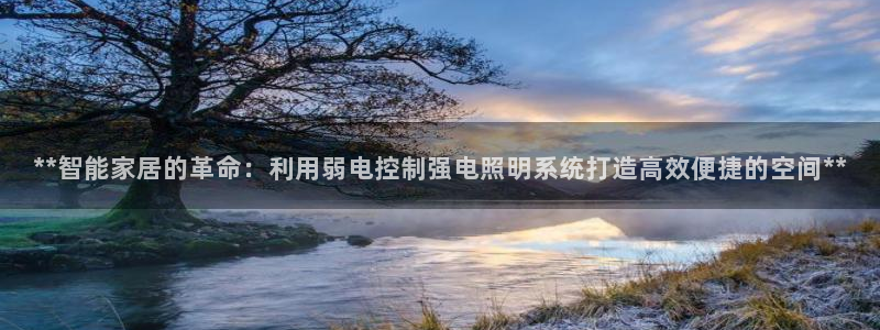 云顶集团官网电话是多少