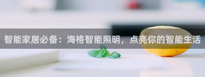 淮北云顶国际会所