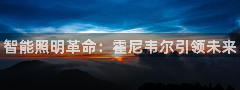 云顶集团游戏app月底是不是不能玩了