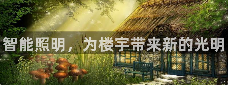 太原云顶国际酒店电话