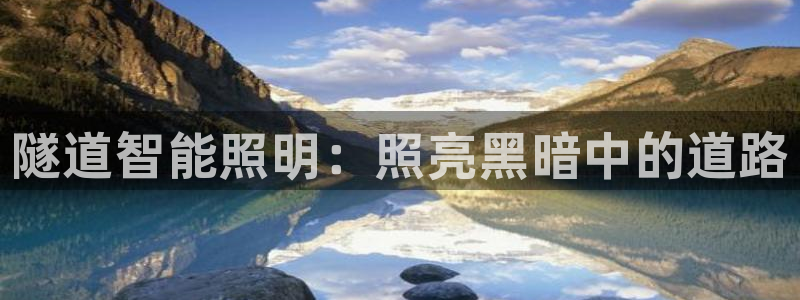 云顶国际是真实网站吗知乎