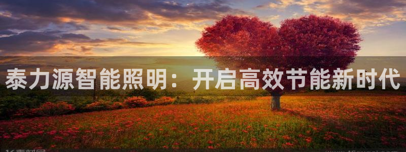 云顶7610最新