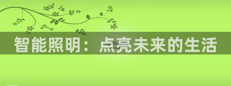 云顶国际服s9什么时候更新的
