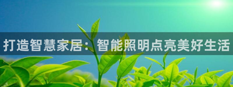 云顶最新t1