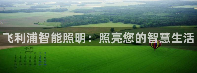 云顶集团3118app下载