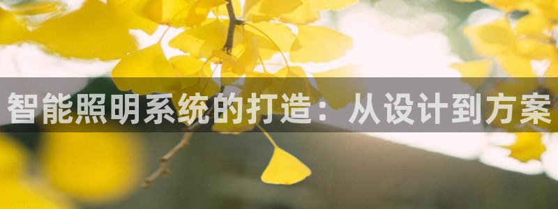 云顶国际二手房出售最新信息