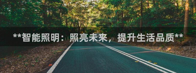 云顶国际城手机网址是多少