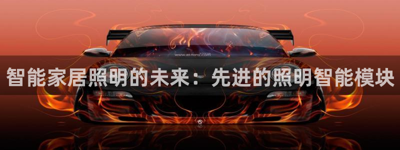 云顶国际平台提款受阻