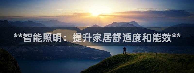 南昌云顶国际公馆是商品房吗