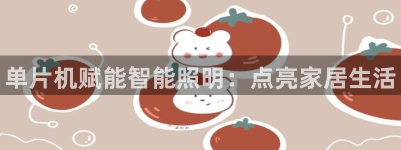 云顶国际公馆在哪个位置