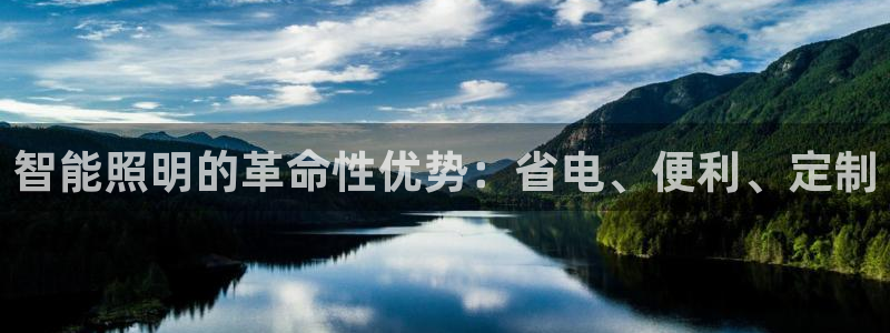 云顶国际是正规游戏吗安全吗