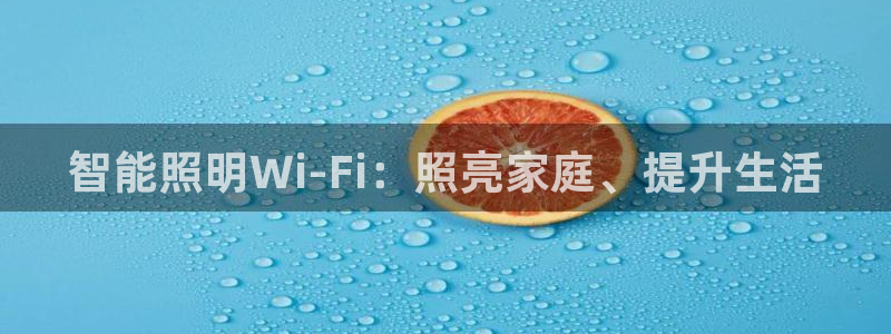 北大街云顶国际酒店在哪