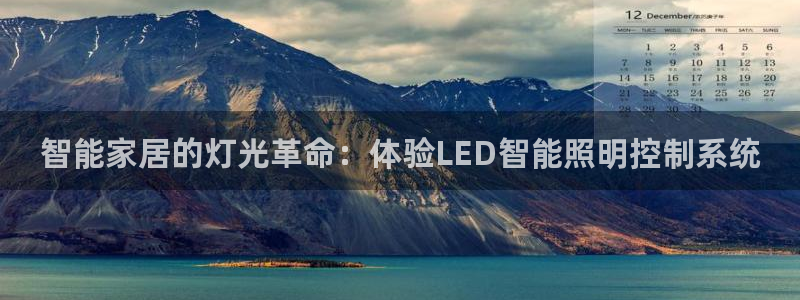 云顶集团welcome官网
