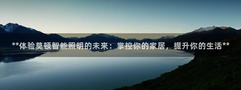云顶官方下载