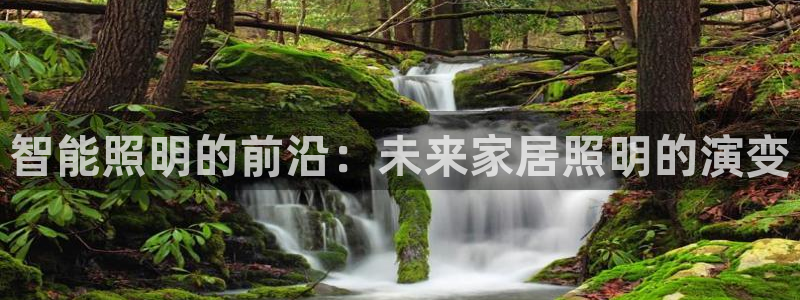 云顶国际nba今日推荐球员名单