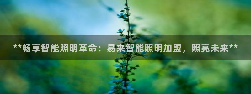 云顶国际公馆在哪个位置