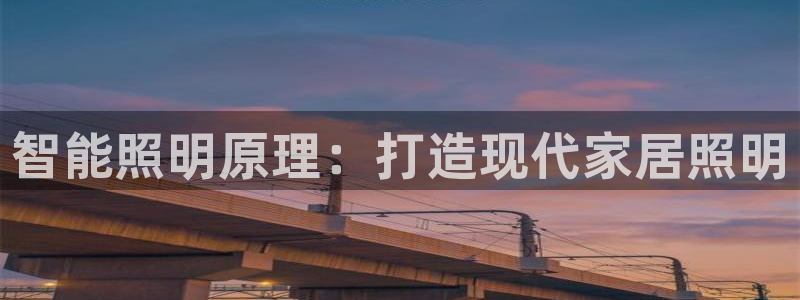 云顶国际nba今日推荐球员名单
