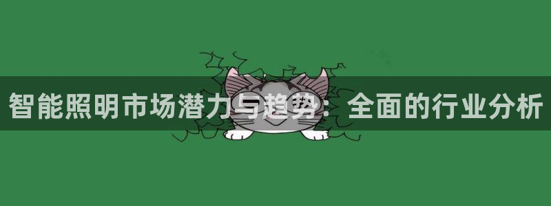 云顶国际培训中心地址