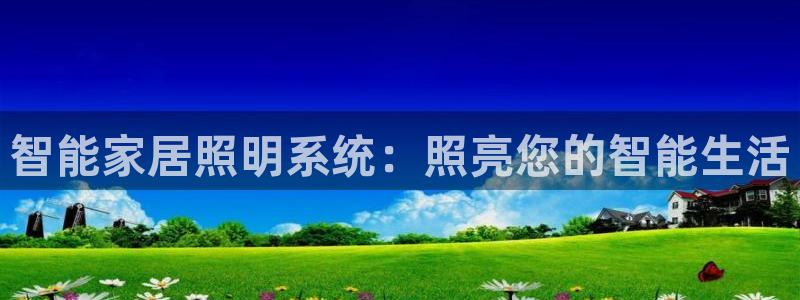 云顶集团招聘是真的吗