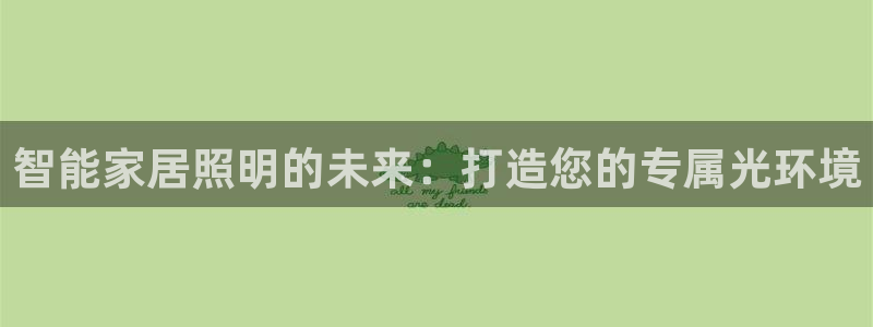 云顶国际能提现吗知乎