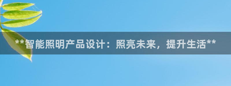 云顶集团游戏app月底为什么赢不到钱了