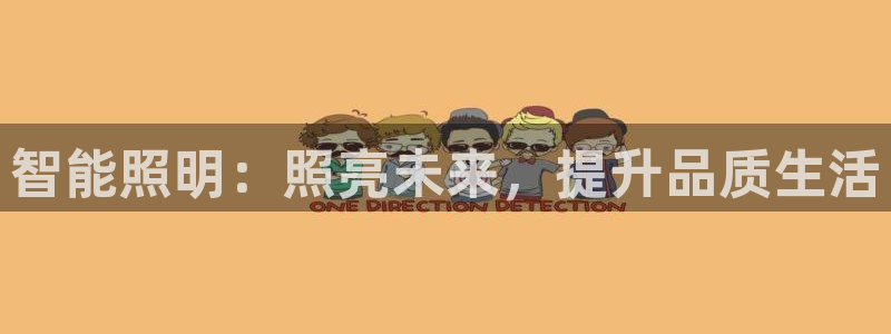 云顶国际服什么时候更新s10的