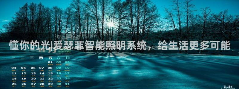 手游云顶国际服更新