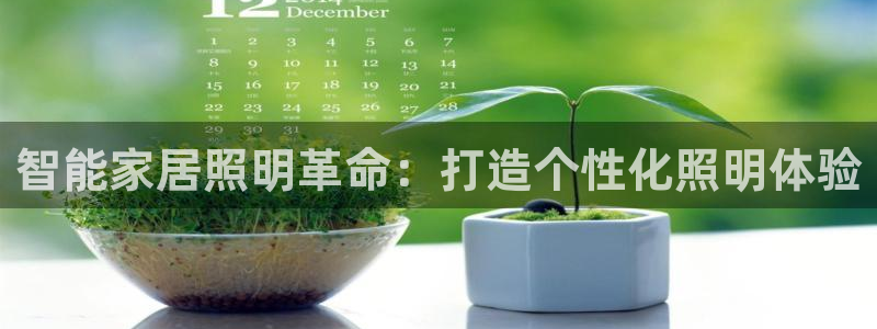云顶国际广场附近银行
