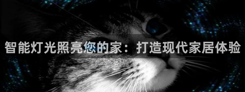 云顶国际ktv会所怎么样
