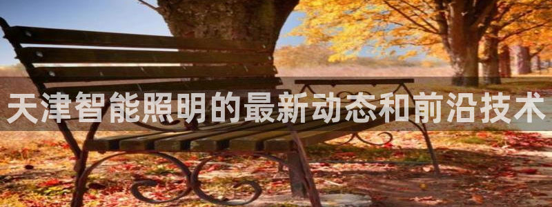 云顶集团在哪