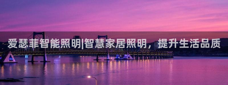 云顶国际平台游戏