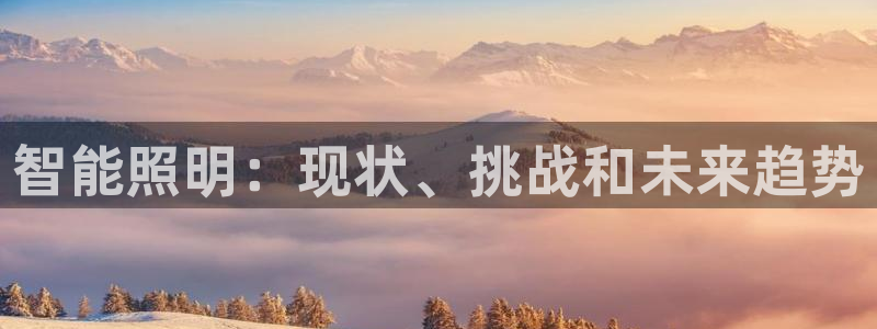 云顶国际服什么时候更新s10.5