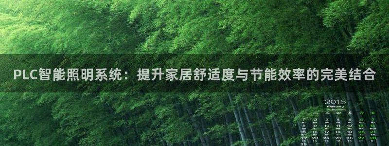 云顶国际app怎么样