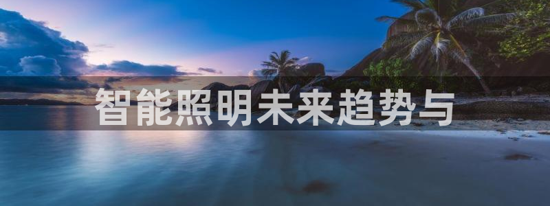 云顶国际酒店位置图