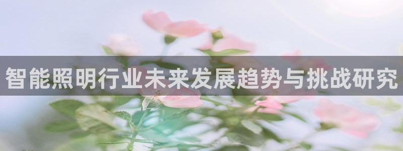 淮北市云顶国际俱乐部